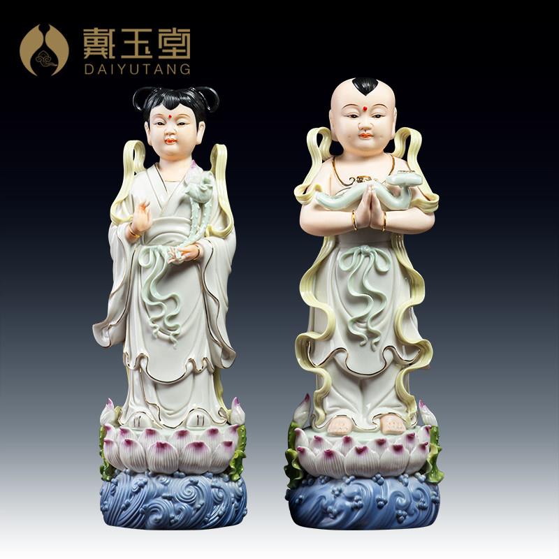 戴玉堂陶瓷摆饰《金童玉女描金彩》善财童子龙女佛像一对供奉家用