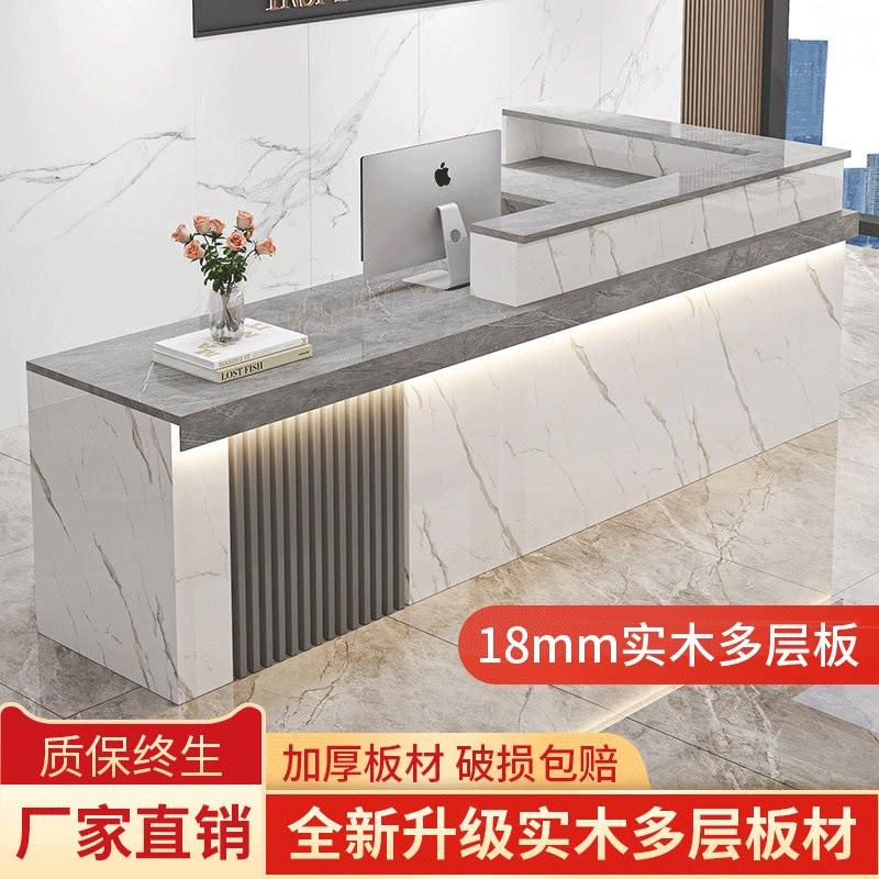 多层实木板中式公司前台接待台吧台收银台转角办公桌店铺小型柜台