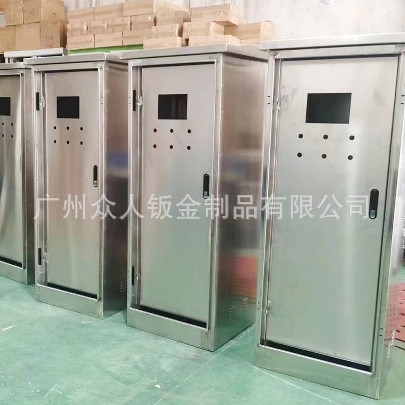 工业PC电脑柜铝型材仿威图机箱机柜户外箱网络柜电脑柜来图制作