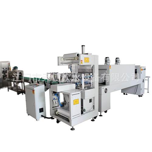 矿泉水膜包机直型热收缩纯净水膜包机全自动塑封包装机自动膜包