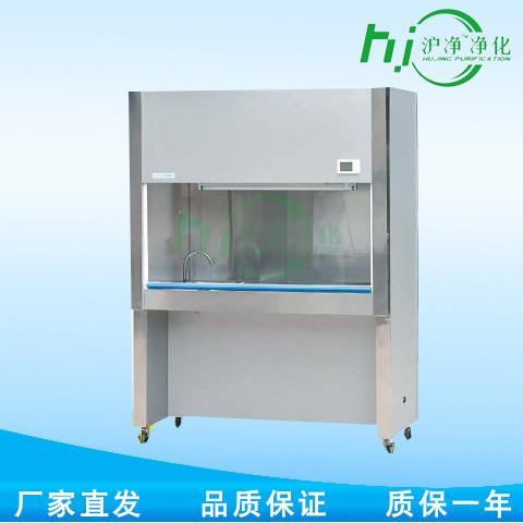 上海沪净SW-TFG-12/-15/-18通风柜通风厨