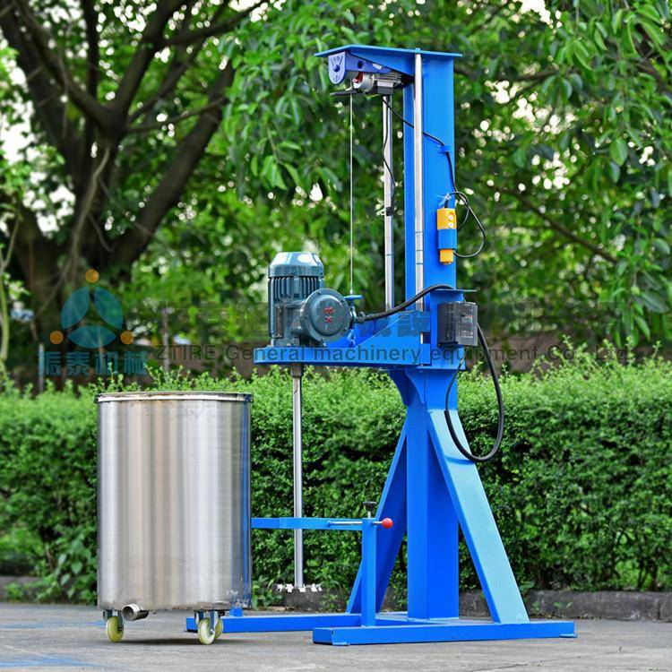 湖南长沙5.5KW液压升降高速分散机水墨料变频防爆油压升降机