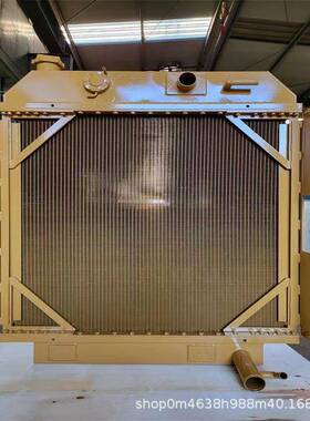 山推SD22SD23推土机水箱总成散热器总成