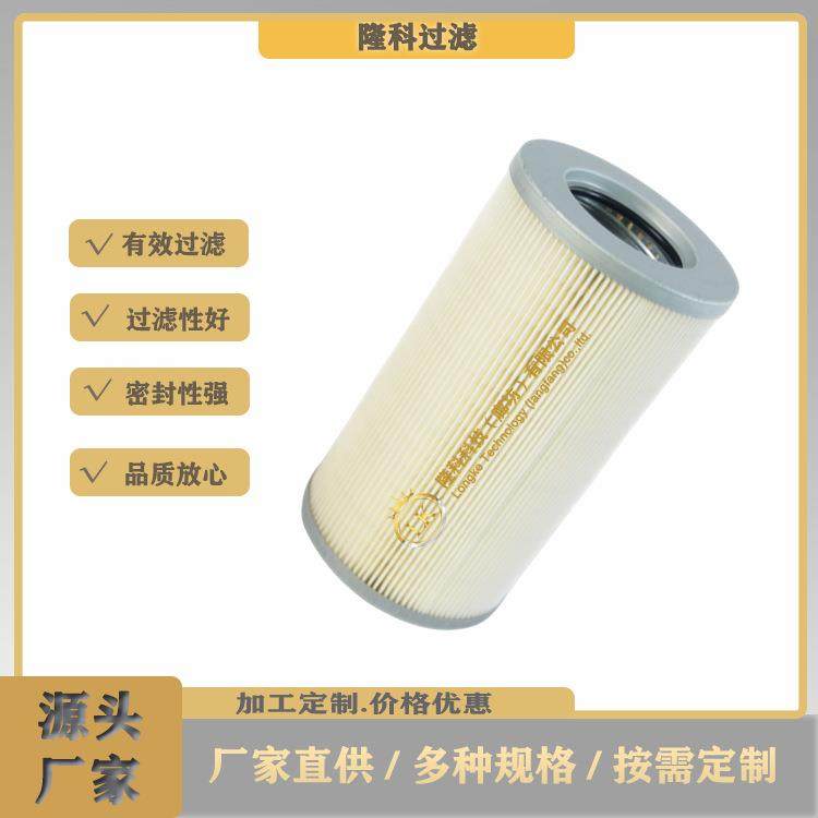 供应11427521机油滤芯H15178X高效率润滑油滤芯SO7291,标准件/零部件/工业耗材,滤芯,淘宝优惠券,粉丝福利购,淘宝优惠卷