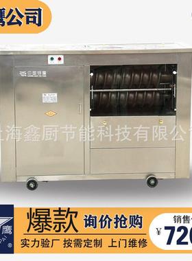 馒头成型机商用不锈钢食堂MG65II馍馍全自动包子馒头成型机