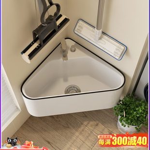 卫蓝经典 陶瓷墩布池家用洗拖布池拖地槽G131 挂墙式 三角拖把池新款