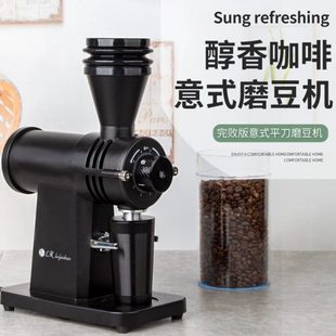 电动磨豆机商用手冲小钢炮磨豆器具意式 绿融完败版 咖啡豆研磨机