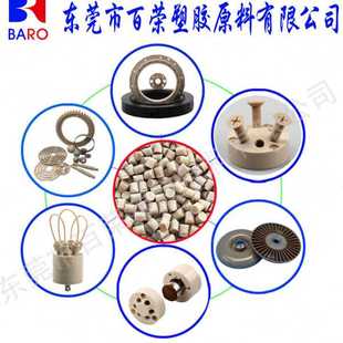 GF15强度轴承保持架耐温石油泵滑块 PEEK 美国苏威 880