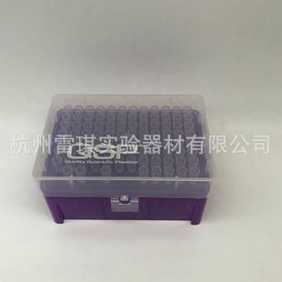 QSP 1000 赛默飞thermo TF112 滤芯吸头无菌无酶无热原 1ml盒装