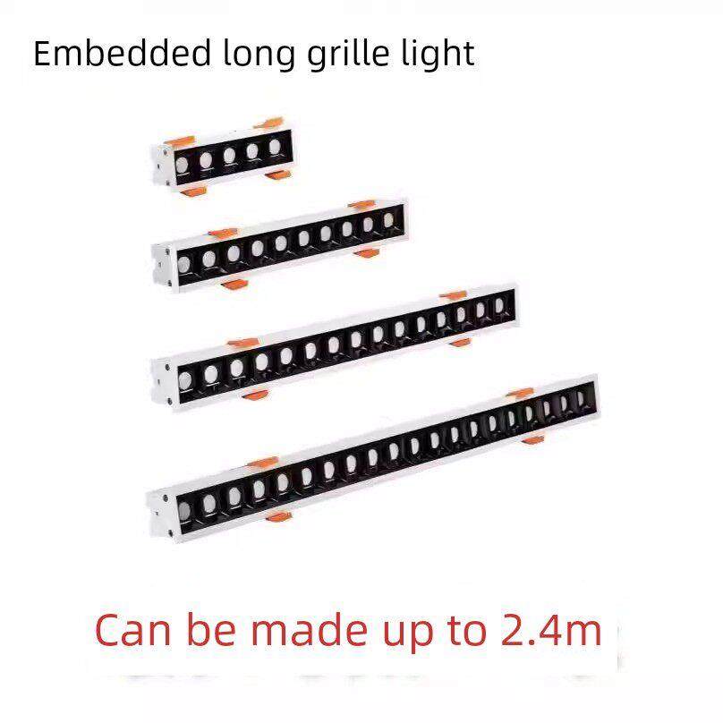 Led嵌入式格栅灯条射灯现代简约时尚H商业家居客厅格栅灯,家装灯饰光源,格栅灯,淘宝优惠券,粉丝福利购,淘宝优惠卷