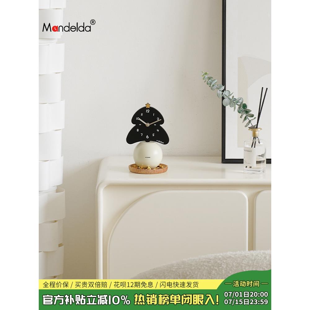 Mandelda简约艺术桌面时钟摆件创意客厅钟表摆台式家用座钟装饰品