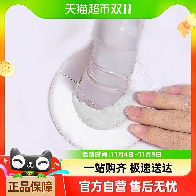 维芙密封胶泥补墙缝洞封堵橡皮泥胶堵管道孔家用填充防虫堵漏封泥,基础建材,密封胶,淘宝优惠券,粉丝福利购,淘宝优惠卷