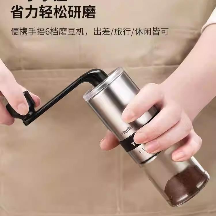 手动咖啡磨豆机家用手冲手磨咖啡机手摇咖啡豆研磨机磨粉机磨豆器