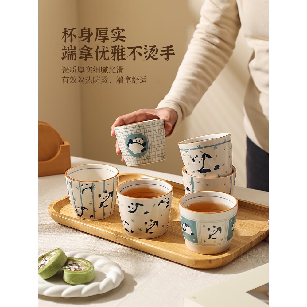 家用功夫茶杯套装高级感喝茶小杯子主人杯陶瓷熊猫品茗杯茶具一套