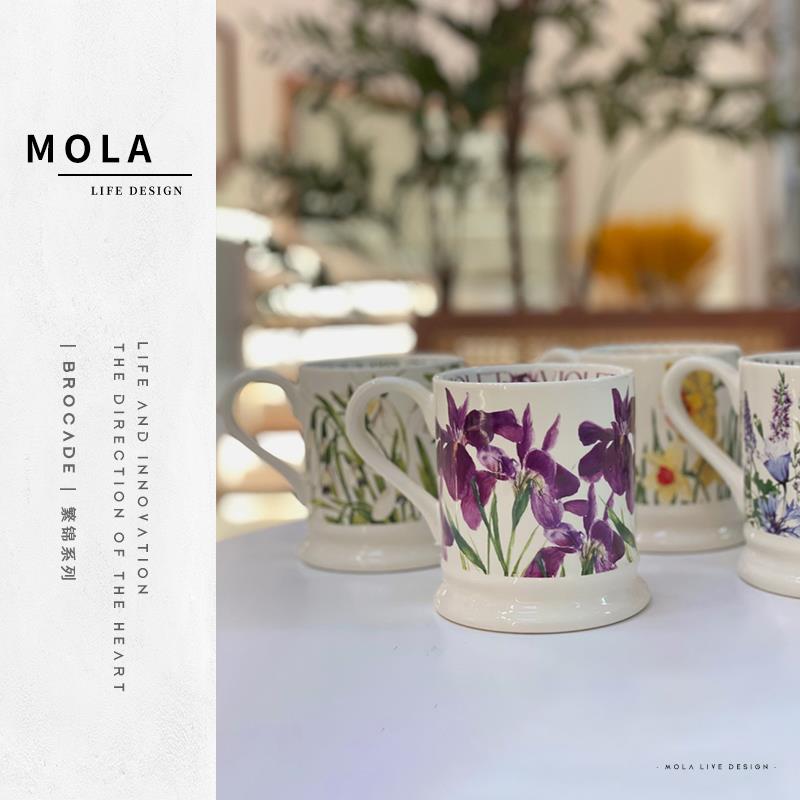 MOLA.Brocade.覆古马克杯陶瓷杯子创意耐高温家用咖啡水杯丨繁锦