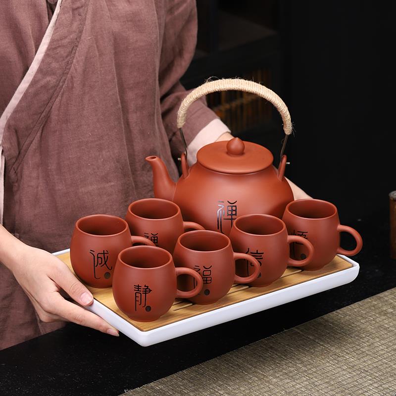 紫砂朱泥提梁壶茶具套装家用大号容量泡茶壶过滤客厅手工防烫茶杯