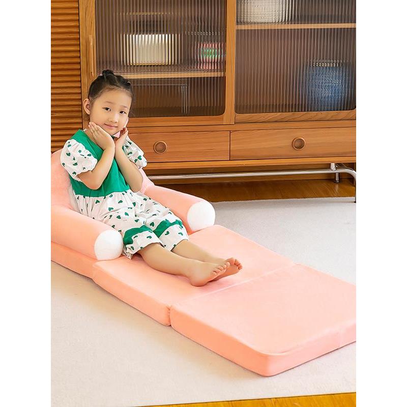 卡通库洛米儿童折叠沙发宝宝加长座椅小凳子男女孩阅读角公主懒人