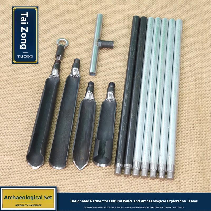 泰宗正宗洛阳铲打洞取土器考古勘探锰钢铁铲锹挖山药树洞打井工具