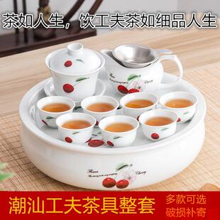 家用办公现代简约泡茶器三才杯盖碗茶杯整套 全陶瓷功夫茶具套装