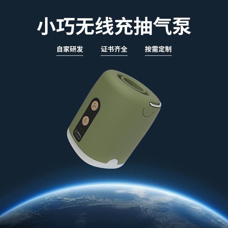 便携压缩袋抽气泵抽真空机小型户外露营气垫床打充气泵游泳圈电动