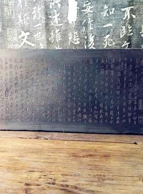 中式复古汉砖雕刻兰亭集序研学拓片课堂非遗金石传拓壶承茶台摆件