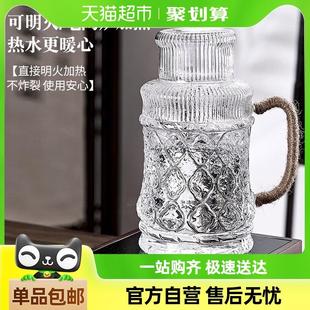 唯铭诺冷水壶家用玻璃耐高温复古创意麻绳凉茶壶2L凉白开扎壶茶壶