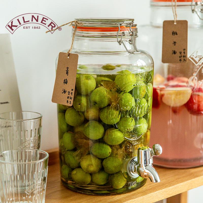 玻璃酿酒罐带龙头kilner密封泡酒瓶青梅酒罐子泡酒玻璃瓶密封罐