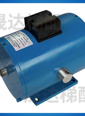 蒙特纳利制动器抱闸EM02 MCG200主机制动器EMC210抱闸3000N 6000N