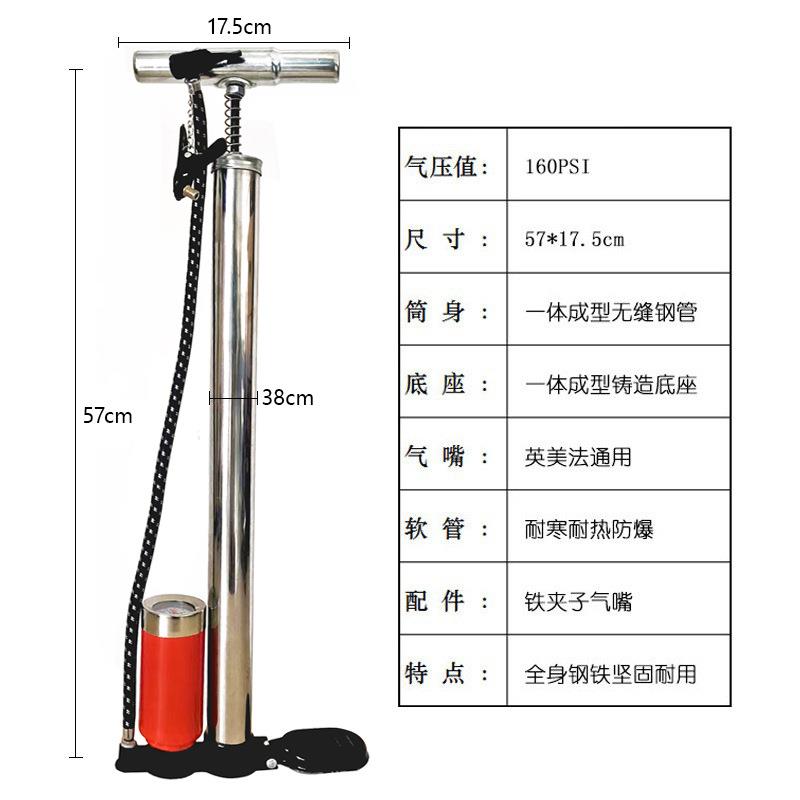 老式不锈钢手动打气筒带表高压充气筒自行车电动车摩托车气管家用
