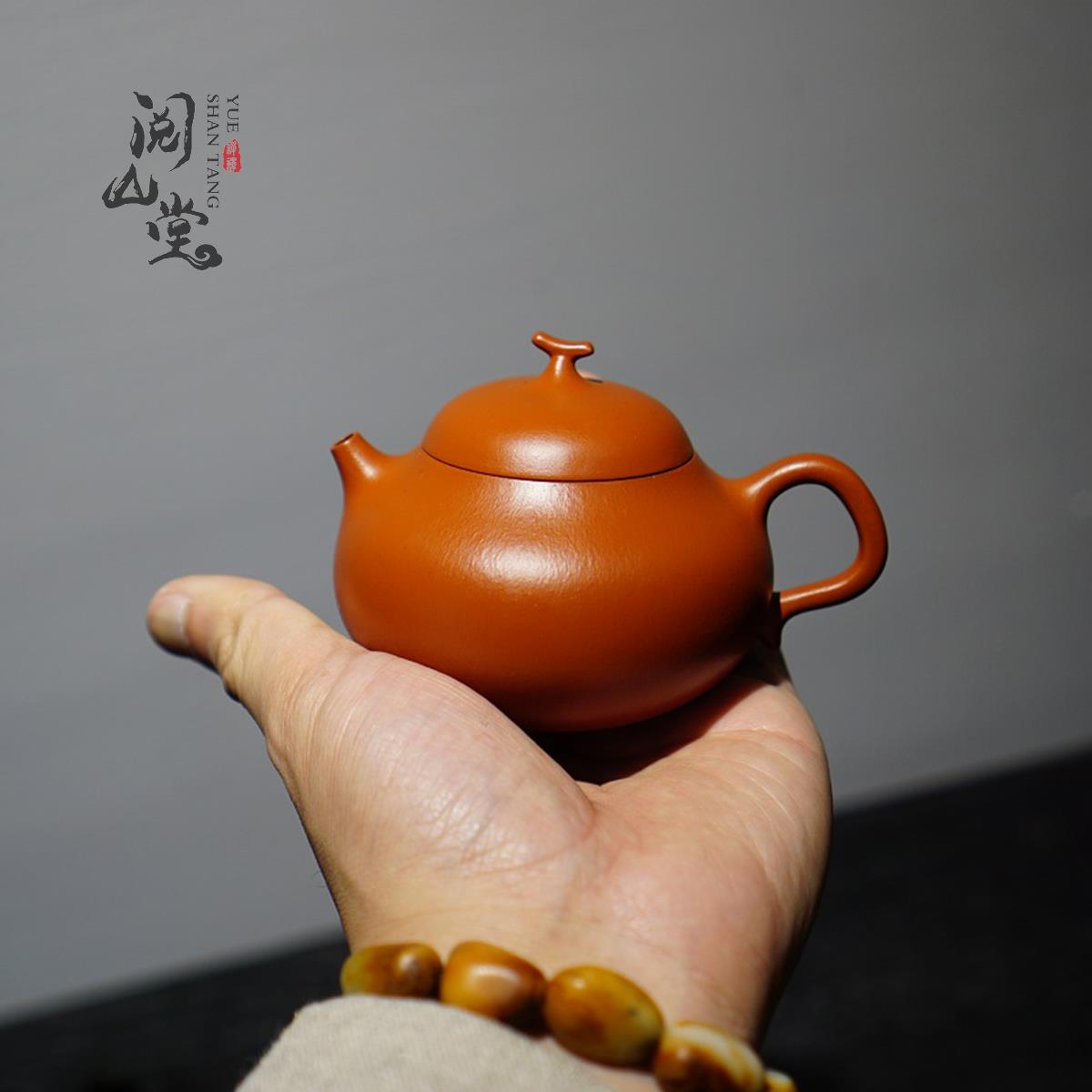 阅山堂 | 葫芦 原矿小煤窑朱泥 花货 全手工紫砂壶 朱泥名家手制