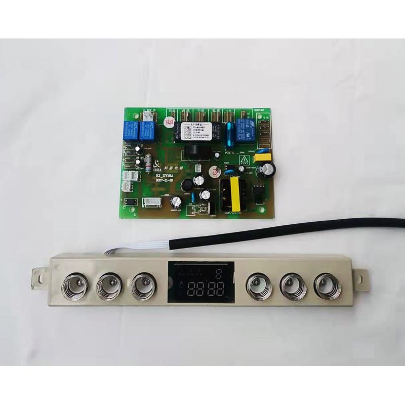 集成灶配件 6键触摸开关带显示屏开关JC79 电脑主板控制板DY16A