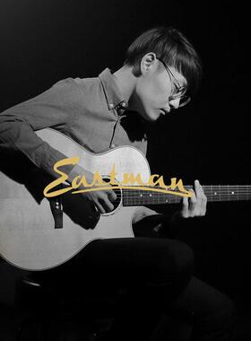 元子弹 Eastman伊斯特曼PCH1 PCH2 面单板学生男女电箱民谣木吉他