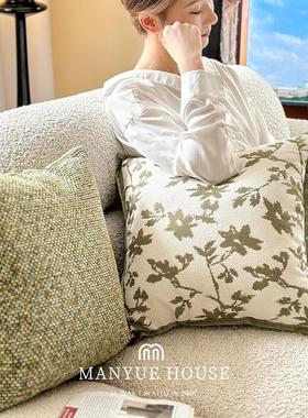 蔓越家 奥斯汀花园 法式客厅沙发抱枕靠垫雪尼尔靠枕抱枕套含芯