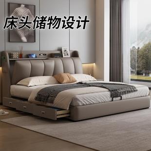 现代简约主卧室床双人轻奢多功能气压平移储物高箱抽屉家用真皮床