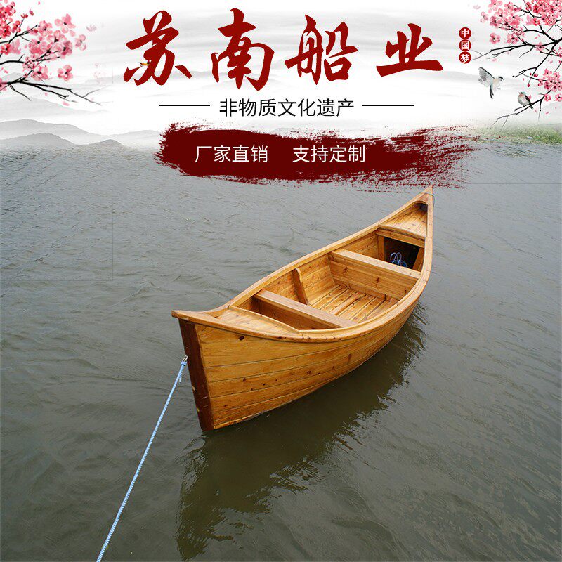 欧式实木装饰小船 地中海道具船 景观舞台仿古小木船可定制