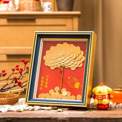 五毛钱硬币发财树相框八方来财摇钱金钱树手工diy材料包开 业礼物