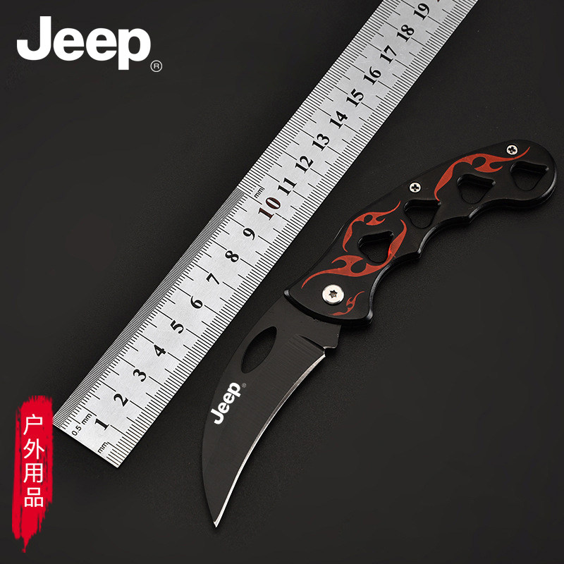 JEEP小刀迷你折叠弯刀锋利不锈钢水果刀便携随身拆快递钥匙扣小刀