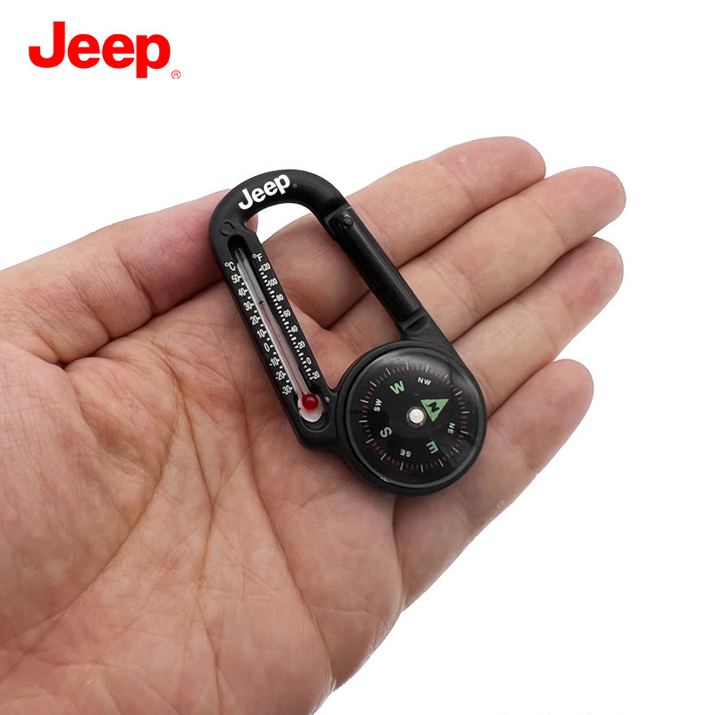 JEEP户外钥匙扣登山迷你扣指南针