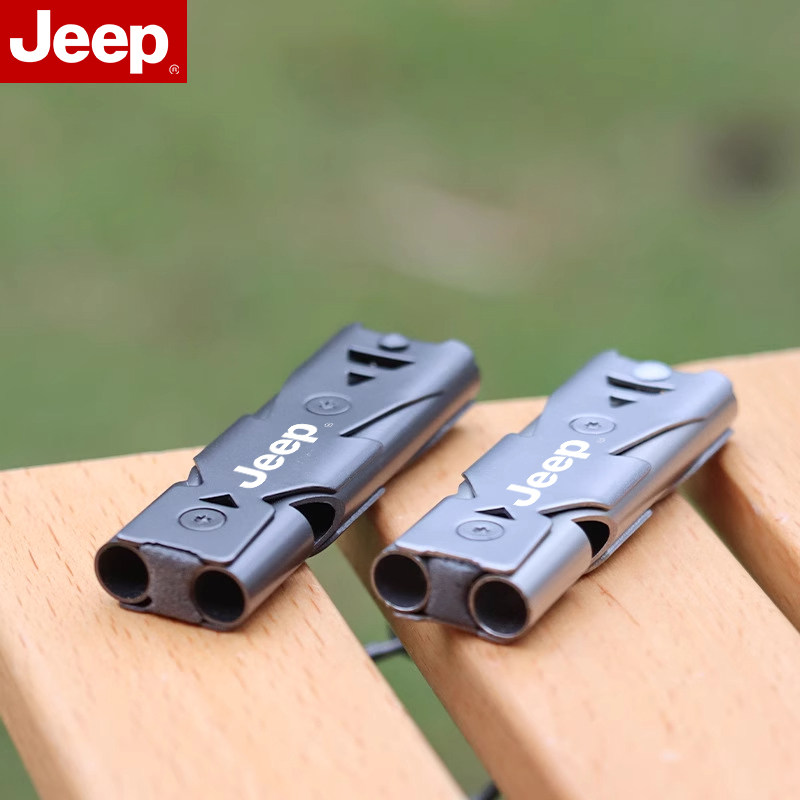 JEEP哨子求生哨超大声户外口哨