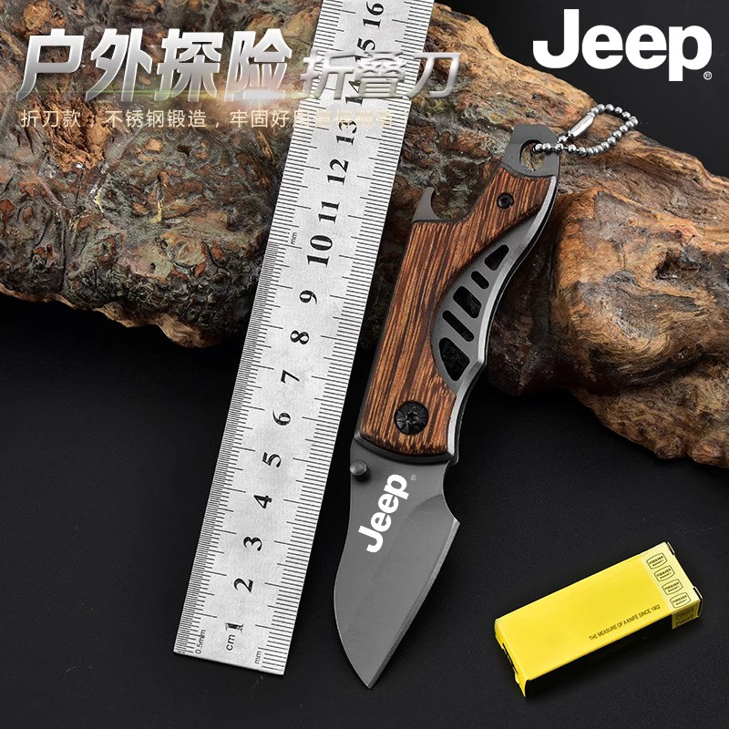 JEEP户外刀小刀随身折叠刀口袋刀