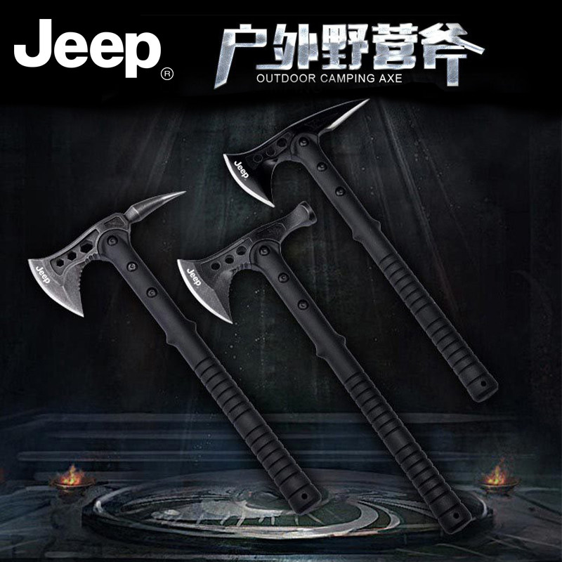 JEEP工兵斧砍骨刀砍树斧头刀