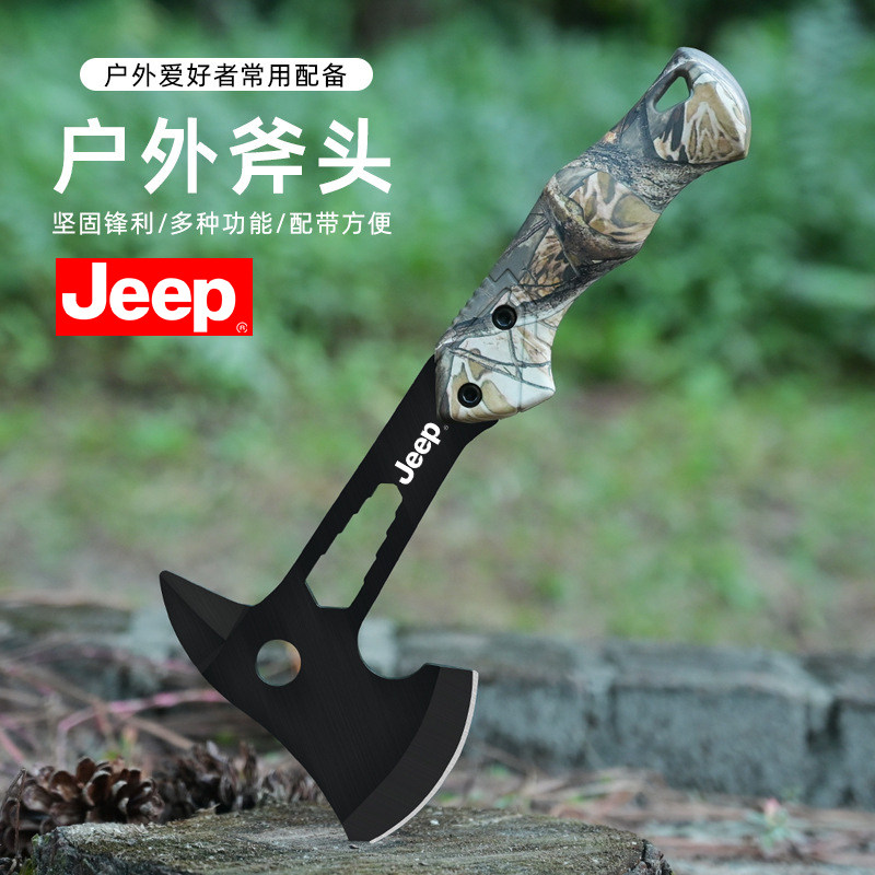 JEEP户外野营劈柴斧头多功能斧头图片