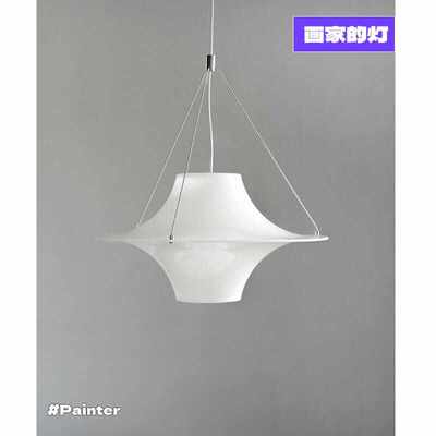 中古Lokki海鸥餐厅吊灯法式创意书房客厅飞碟卧室艺术复新疆包邮