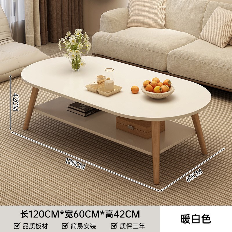 茶几客厅高级感家用沙发茶桌简约现代出租房用新款简易卧室小桌子