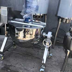 夹层锅 可倾斜式 火锅底料熬汤炊事设备蒸汽电加热搅拌夹层锅