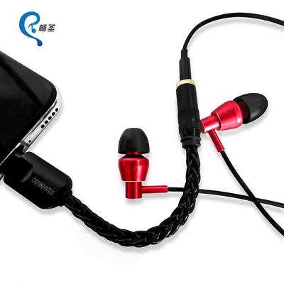 解码线耳放ES9281AC PRO解转接器HIFI数字音频YPE-C转3.5小尾巴