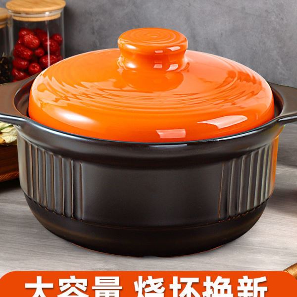 康舒砂锅耐温炖锅日式家用汤锅明火直烧陶瓷煲大容量汤煲石易恒