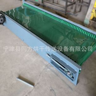 桌面输送机 手工胶带输送机定制 小型迷你台面输送机 PVC带式
