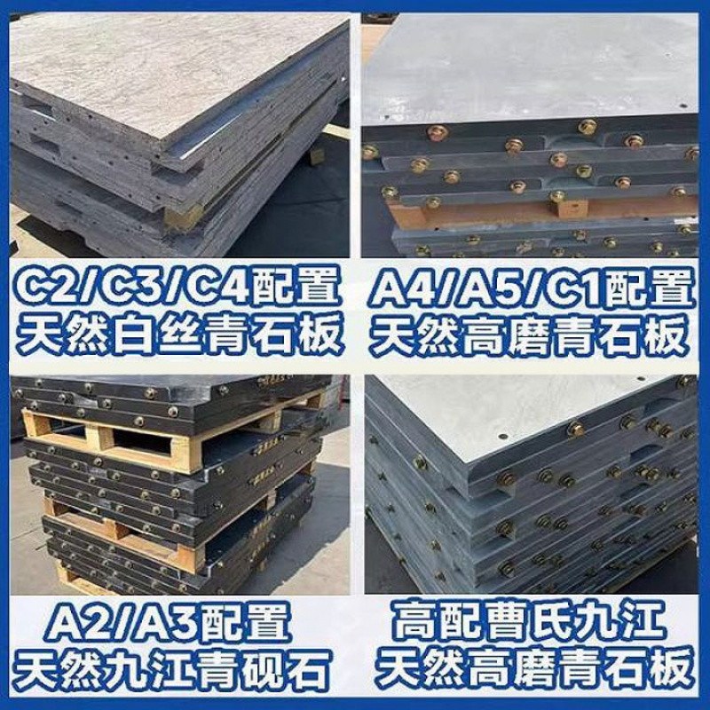 R4E商用乔氏台球桌台球钢库比赛标准型成人球房球厅中式黑八乔家