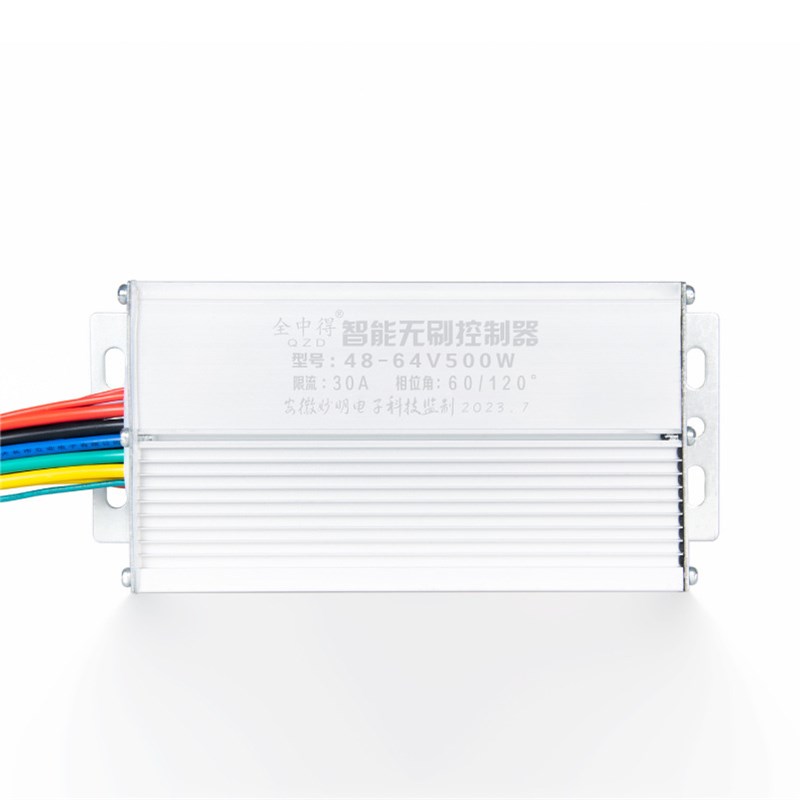 36V48V60V72V500W1000W电动车控制器无刷通用无霍尔